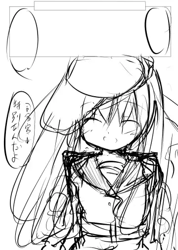 [Tabuchi] Watashi ga Sodateta Hajimete no Kuchiku Kan Sorewa Verniy de Level wa 70 Deshita Fhentai - Page 42