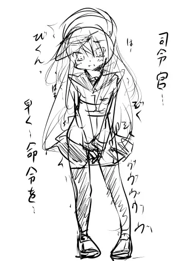 [Tabuchi] Watashi ga Sodateta Hajimete no Kuchiku Kan Sorewa Verniy de Level wa 70 Deshita Fhentai - Page 48