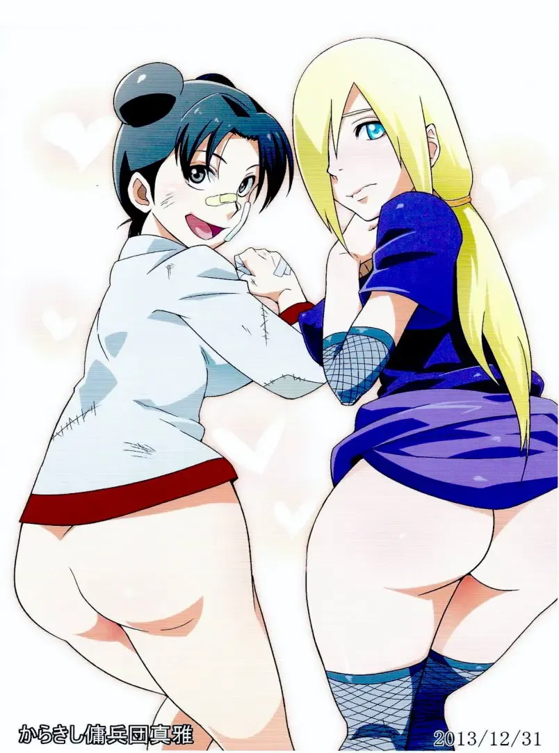 [Kanenomori Sentarou - Sahara Wataru - Tao] Saboten Nindou 2 Fhentai - Page 43