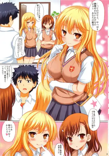 [Hamo] Sexy Mentalism Fhentai - Page 2