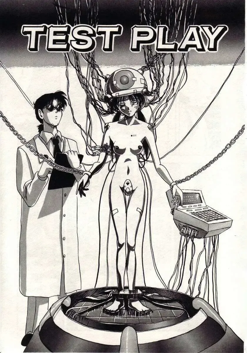 [Macky] Koi wa Akuma Chikkuni Fhentai - Page 42