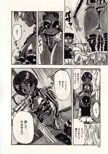 [Macky] Koi wa Akuma Chikkuni Fhentai - Page 105