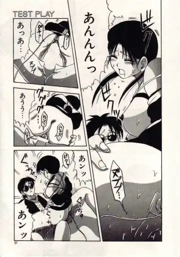 [Macky] Koi wa Akuma Chikkuni Fhentai - Page 58