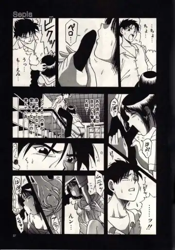 [Macky] Koi wa Akuma Chikkuni Fhentai - Page 94