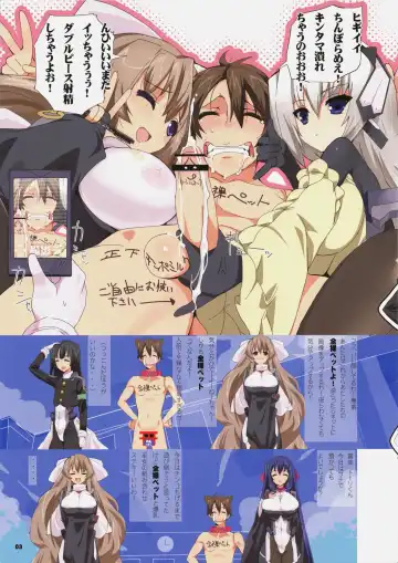 [Kusaka Souji] Furueru Kiyokutou Fhentai - Page 3