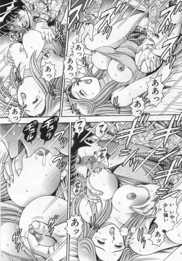 [Chataro] Boku no Reina-sensei - Hajimemashite hen Fhentai - Page 102