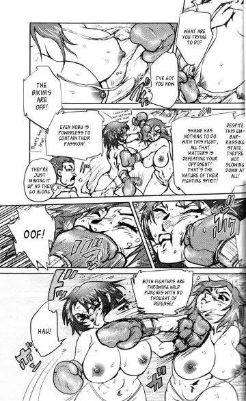 [Chiyoki] Ude Hadaka Full Match Fhentai - Page 6