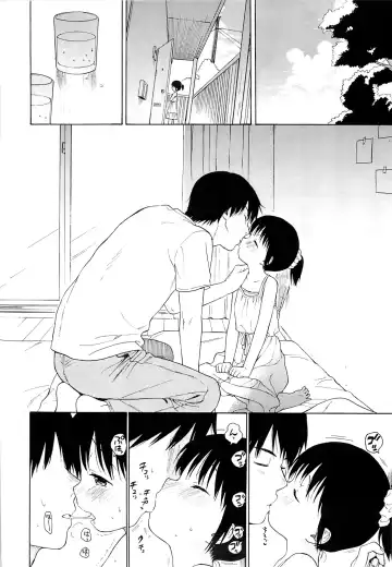 [Sekiya Asami] in the milk 2 Fhentai - Page 10