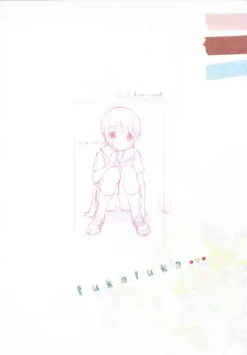 [Sekiya Asami] in the milk 2 Fhentai - Page 36