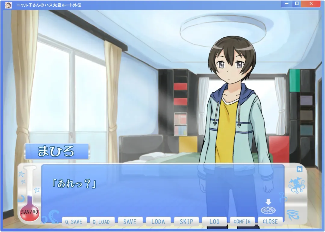 Nyaruko-san no Hastur-kun Route Gaiden ~Dakara Save wa Komame ni to, Arehodo...!~ Fhentai - Page 2