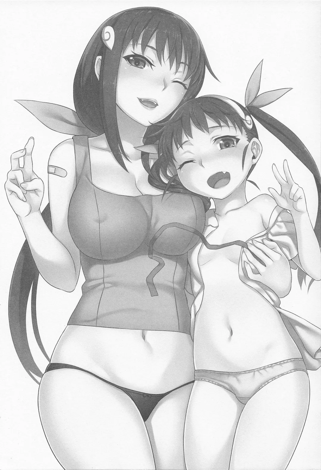 [Zhen Lu] Mayoi Sanmai Fhentai - Page 3