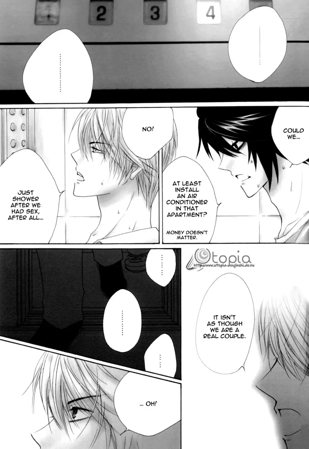 Working H₂O Fhentai - Page 16