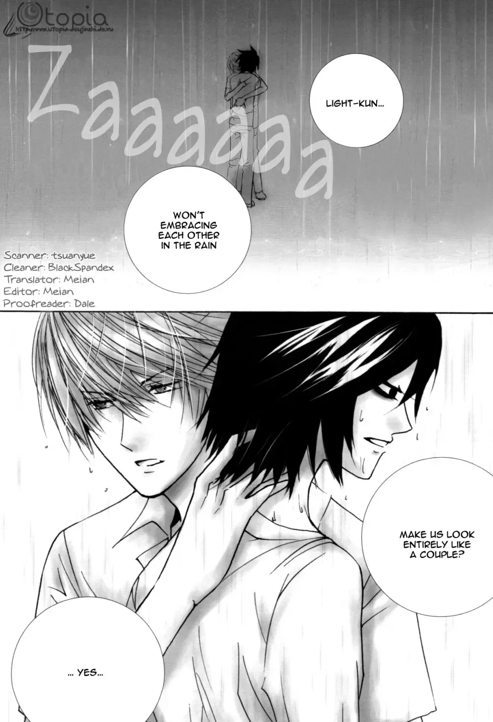 Working H₂O Fhentai - Page 19