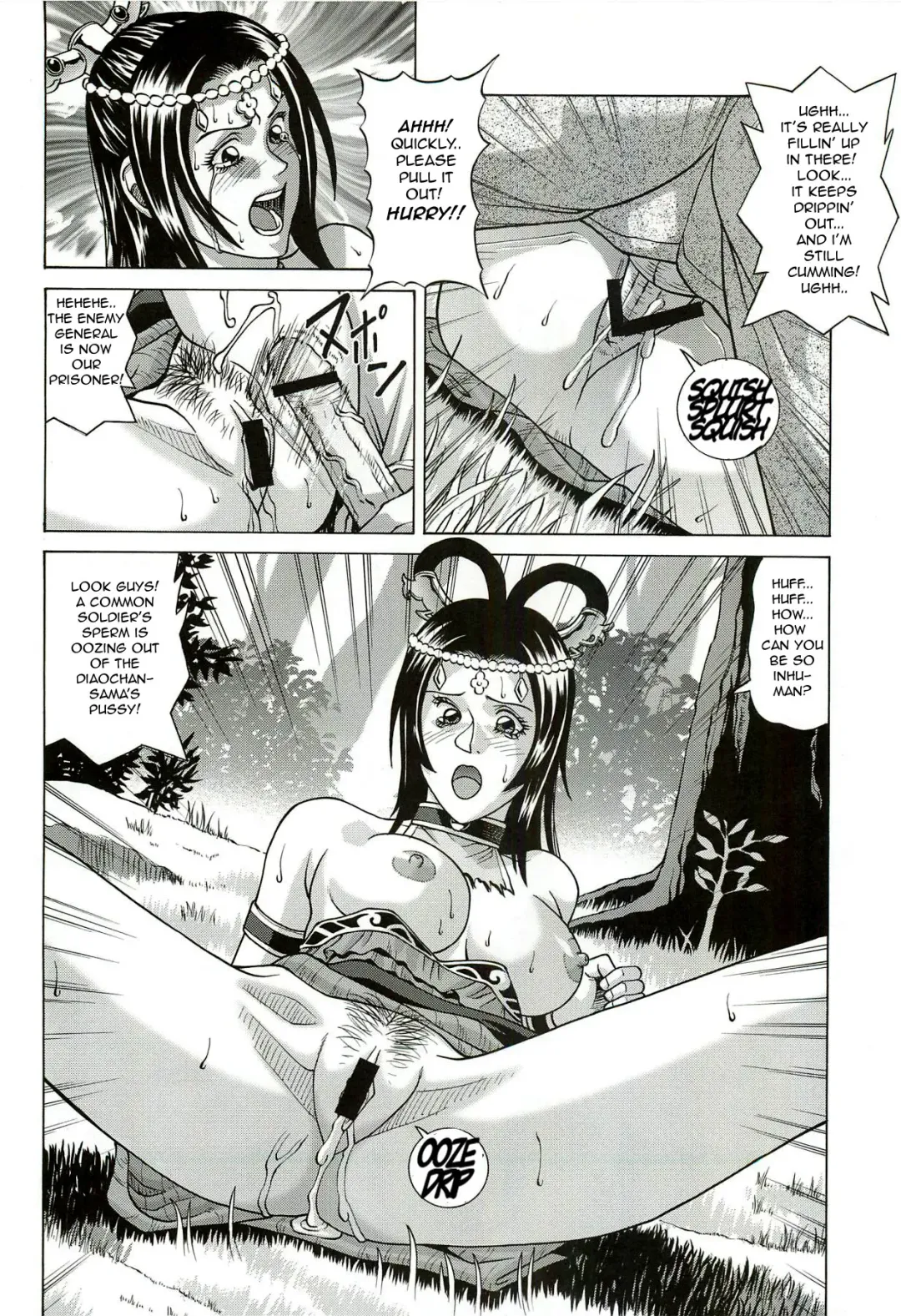 [Jacky Knee-san] Chousen | Diaochan Fhentai - Page 12