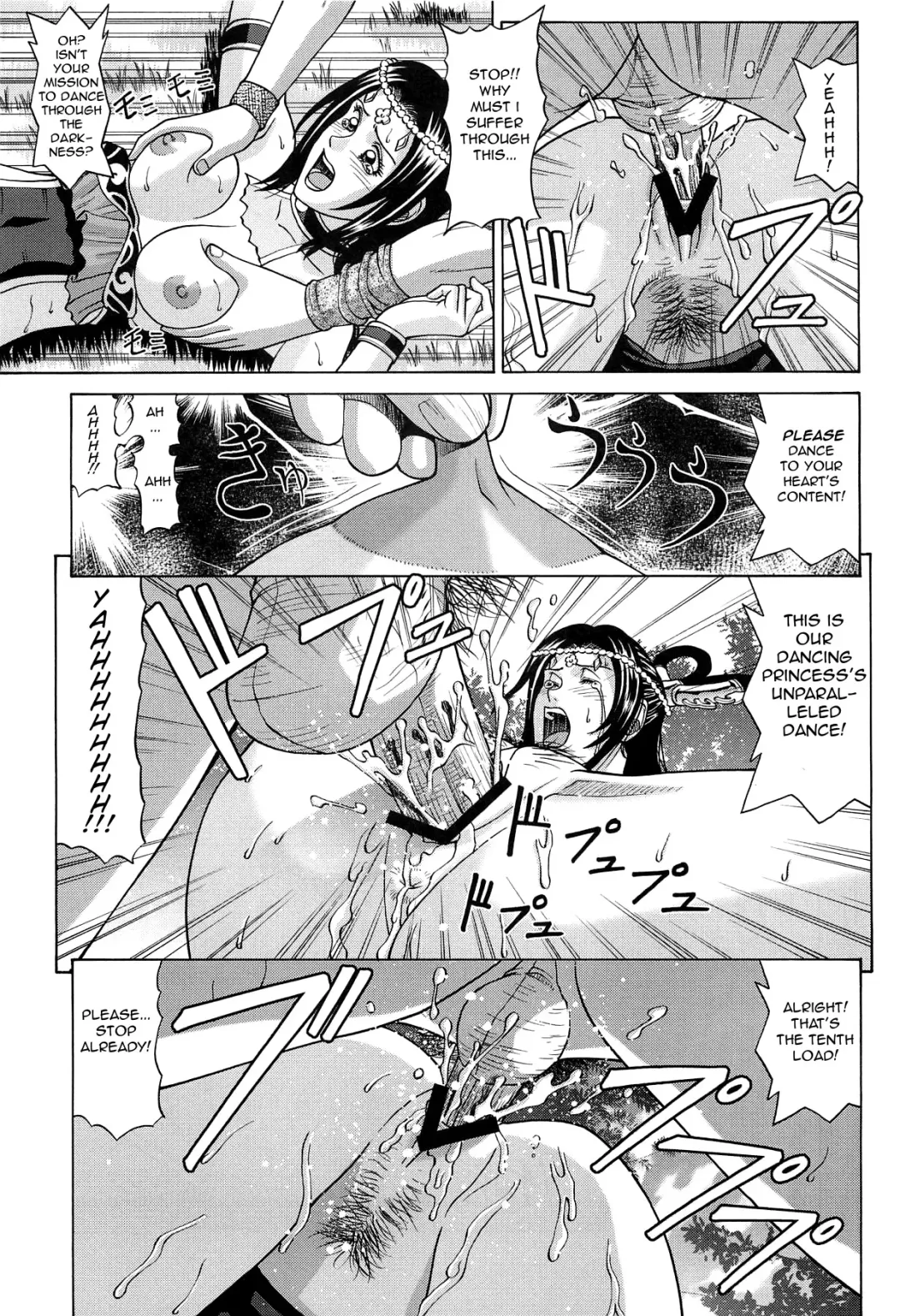 [Jacky Knee-san] Chousen | Diaochan Fhentai - Page 19