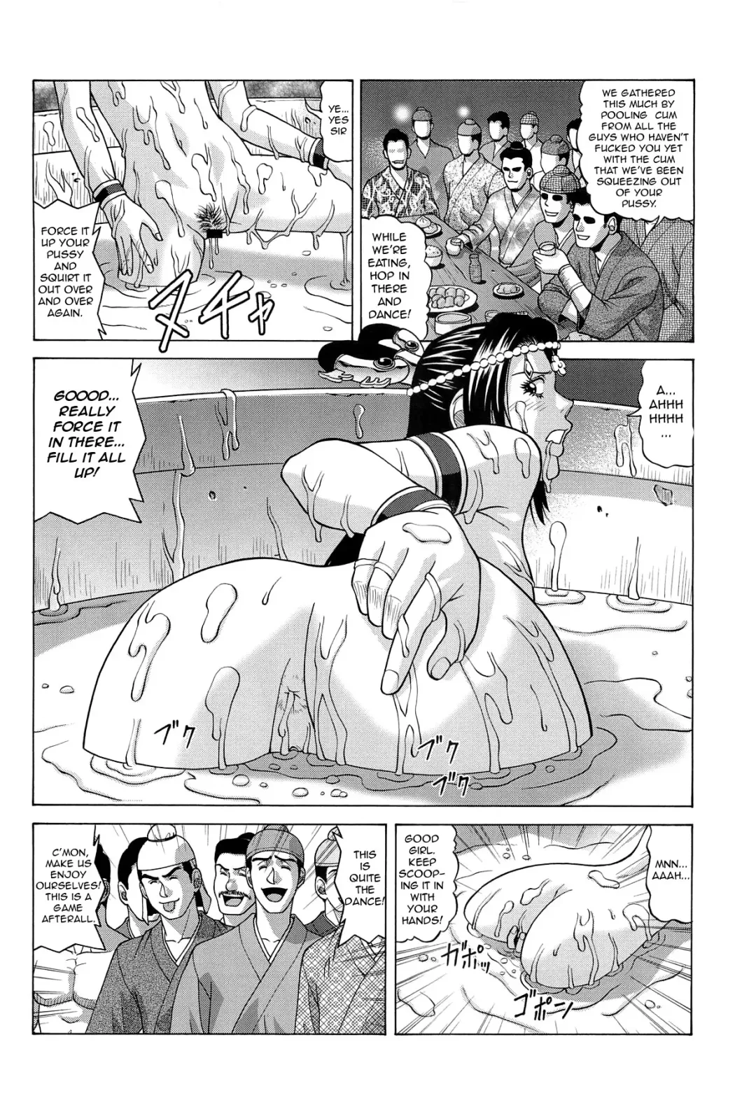 [Jacky Knee-san] Chousen | Diaochan Fhentai - Page 28
