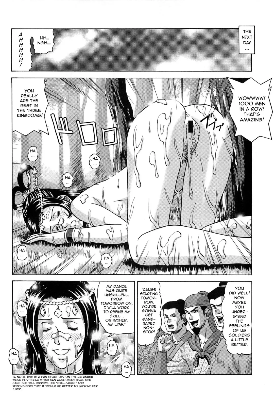[Jacky Knee-san] Chousen | Diaochan Fhentai - Page 32