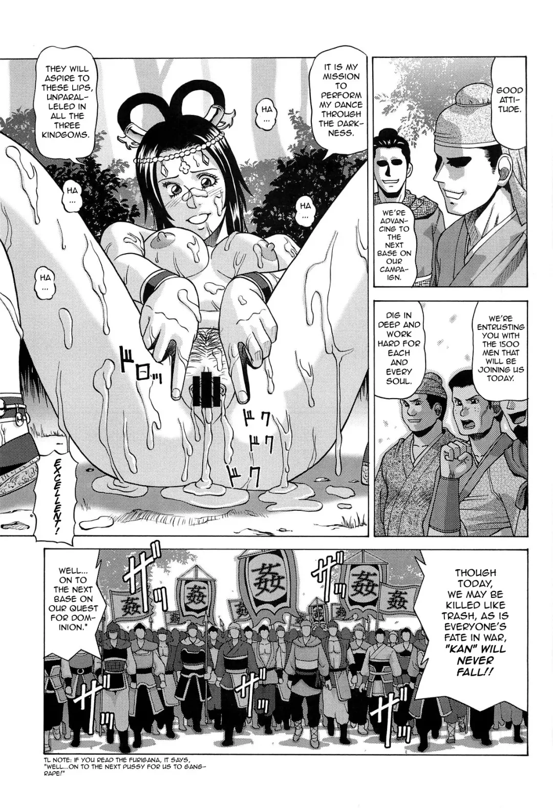[Jacky Knee-san] Chousen | Diaochan Fhentai - Page 33