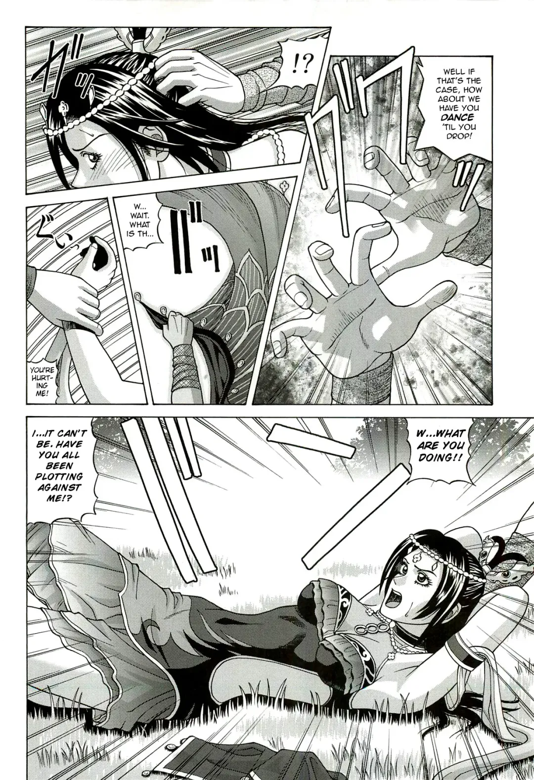 [Jacky Knee-san] Chousen | Diaochan Fhentai - Page 4