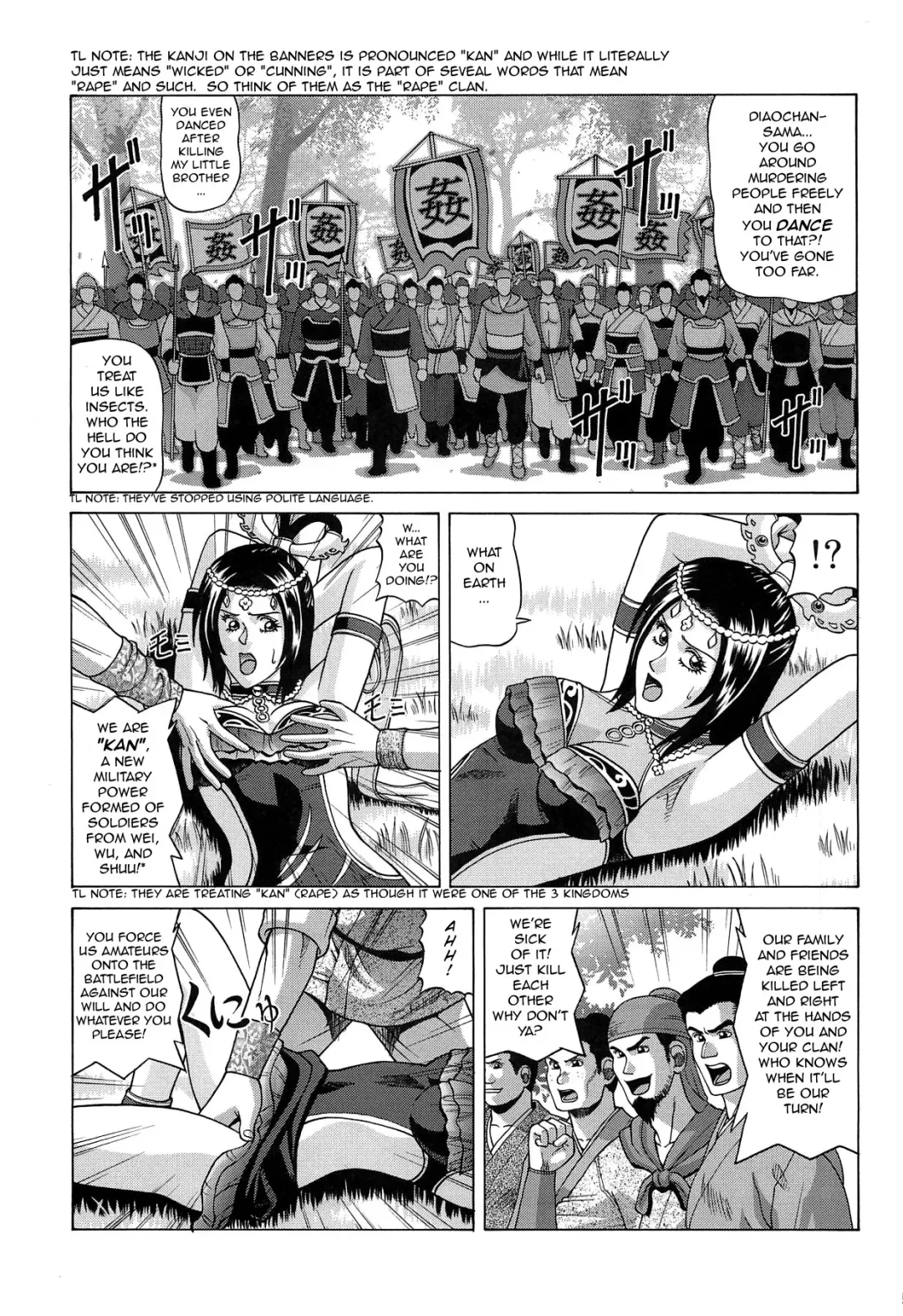 [Jacky Knee-san] Chousen | Diaochan Fhentai - Page 5