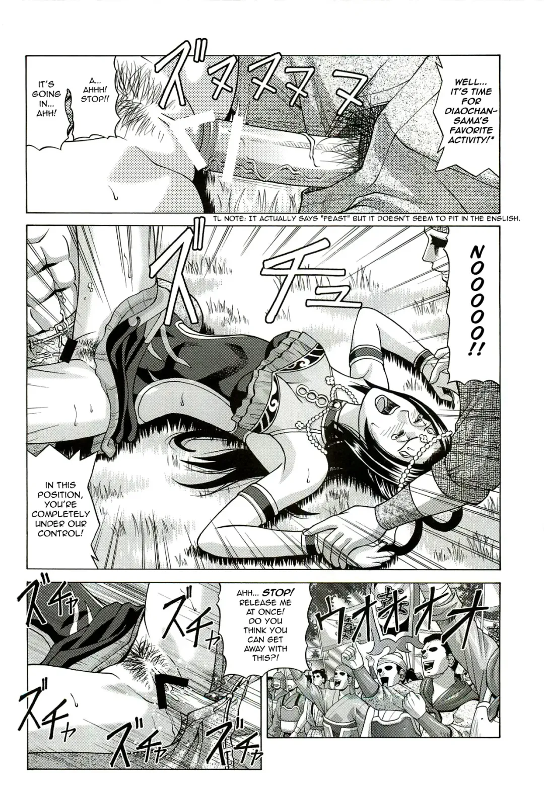 [Jacky Knee-san] Chousen | Diaochan Fhentai - Page 8