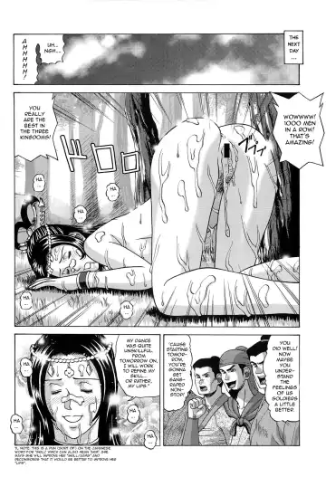 [Jacky Knee-san] Chousen | Diaochan Fhentai - Page 32