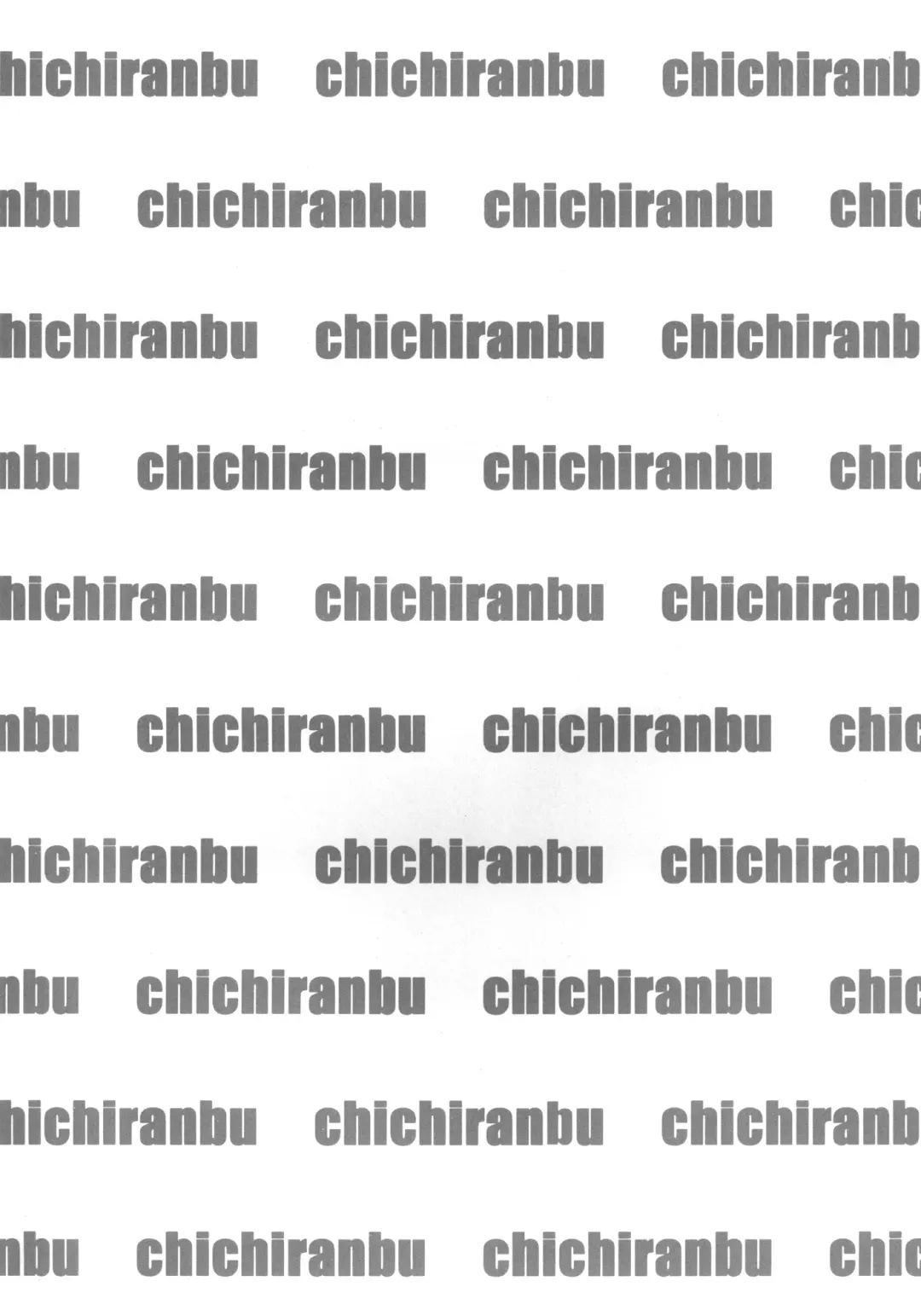 [Syuuen] Chichiranbu Vol. 08 Fhentai - Page 4