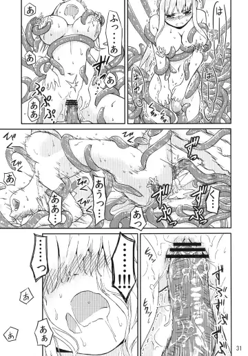 [Kaminaru Fuyu] Syokusyu Game Fhentai - Page 30