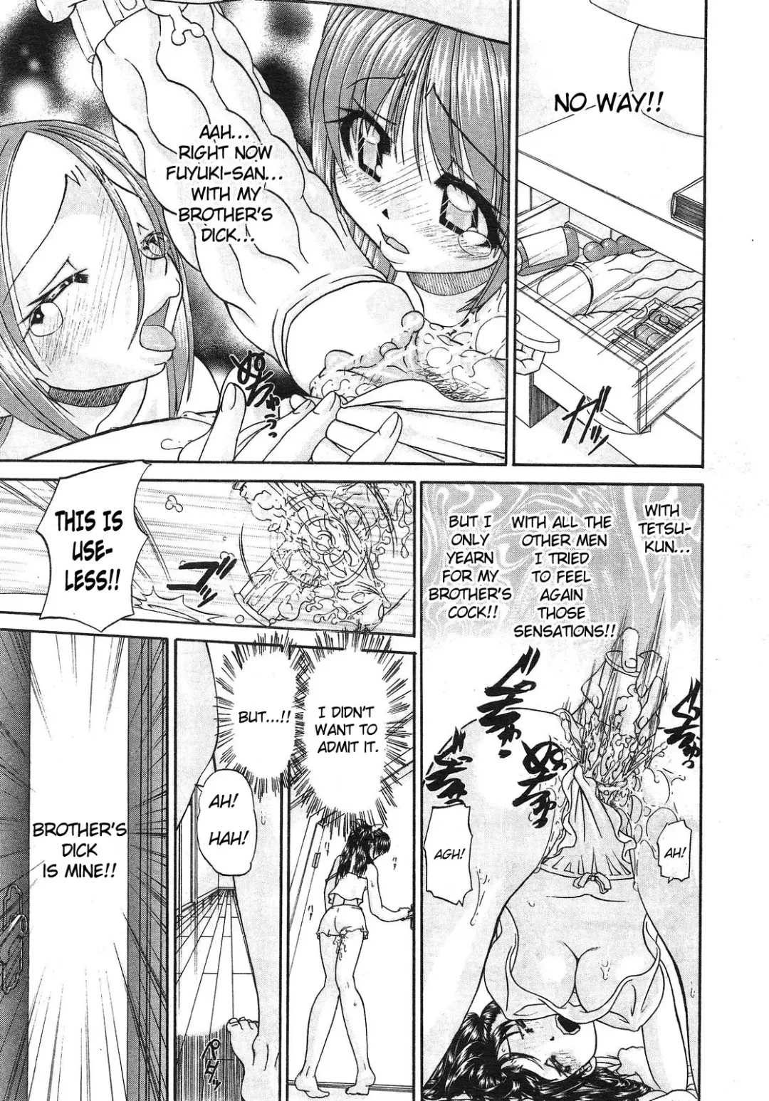 [Chunrouzan] My Brother is the Worst!! Ch.01-05 + bonus Fhentai - Page 105