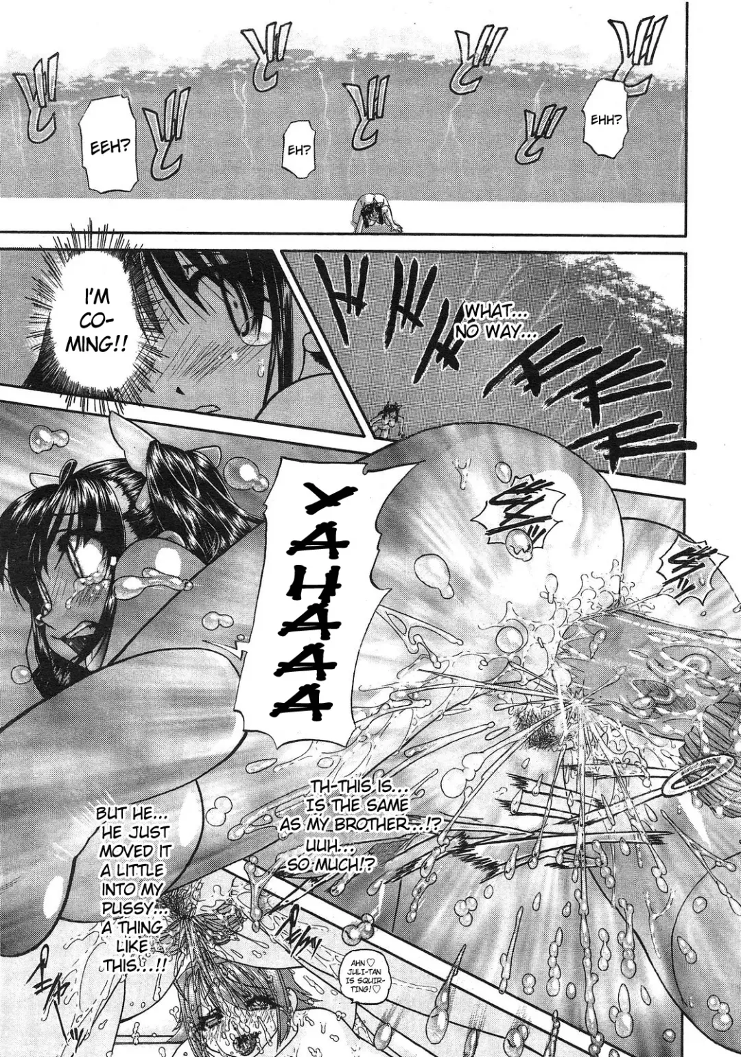 [Chunrouzan] My Brother is the Worst!! Ch.01-05 + bonus Fhentai - Page 109