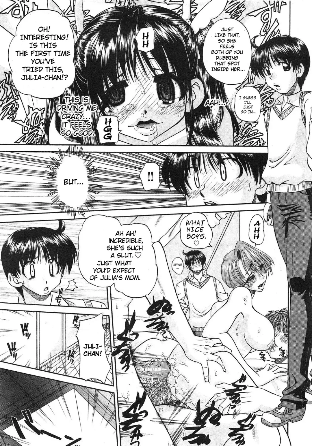 [Chunrouzan] My Brother is the Worst!! Ch.01-05 + bonus Fhentai - Page 117