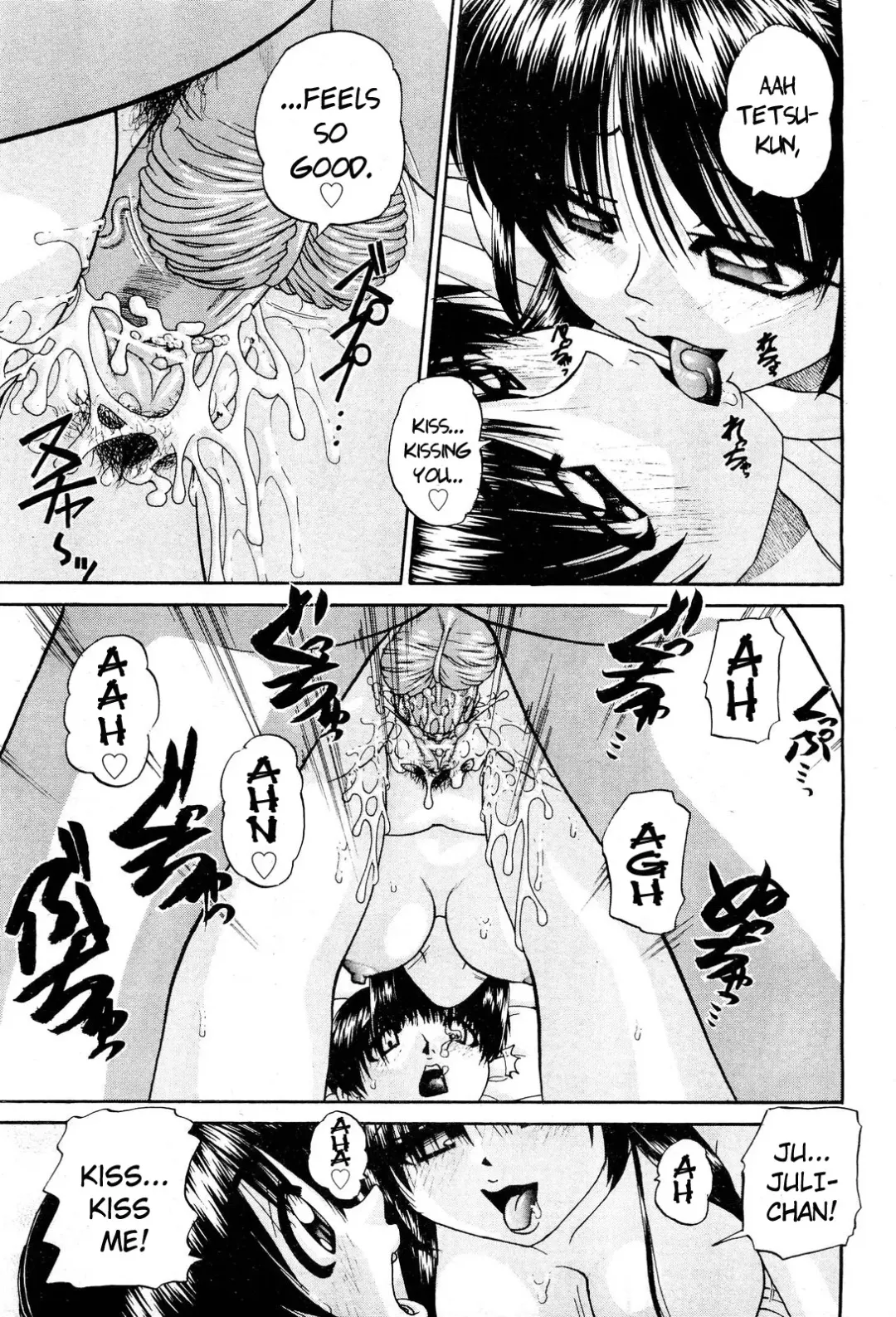 [Chunrouzan] My Brother is the Worst!! Ch.01-05 + bonus Fhentai - Page 16