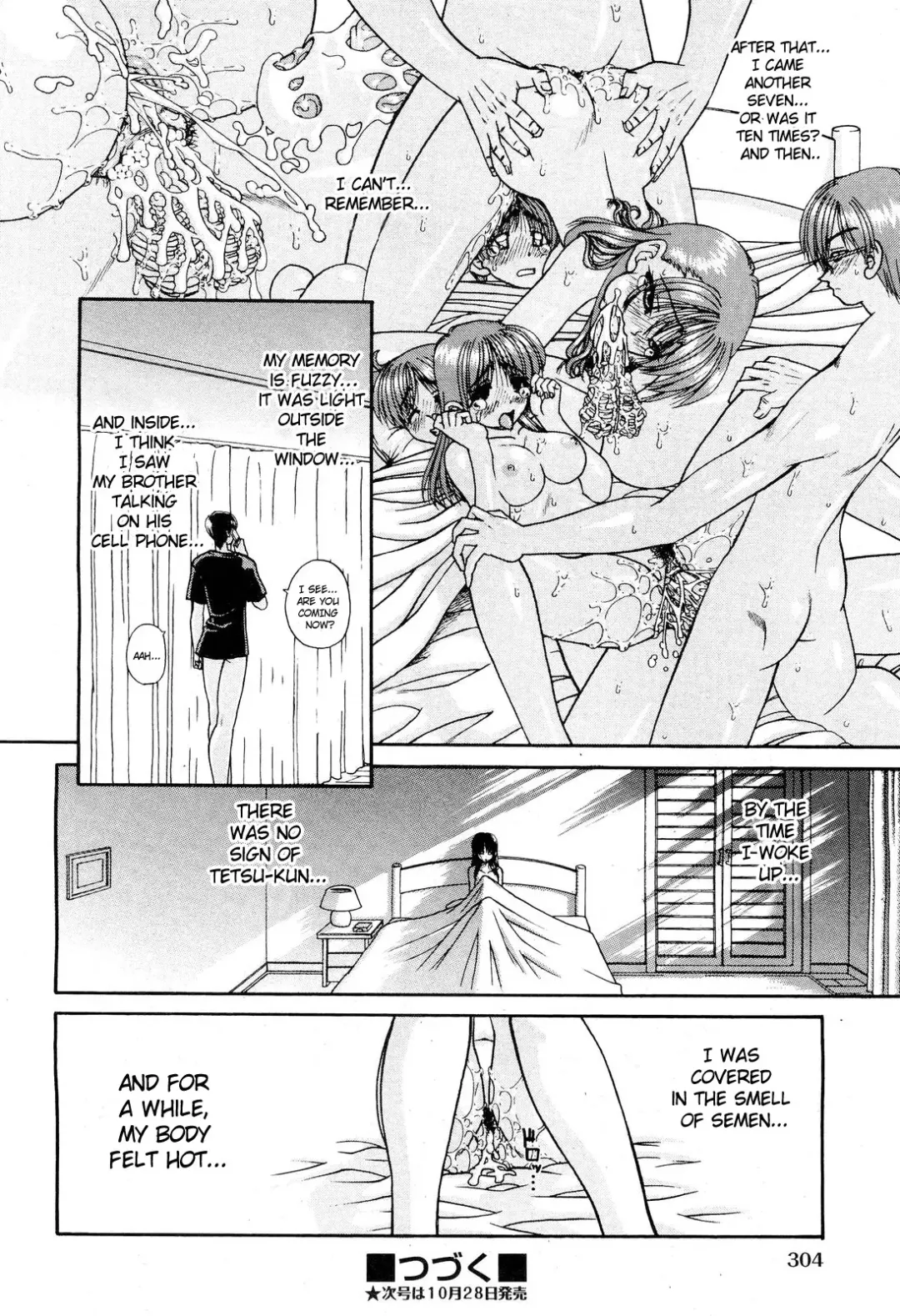 [Chunrouzan] My Brother is the Worst!! Ch.01-05 + bonus Fhentai - Page 25