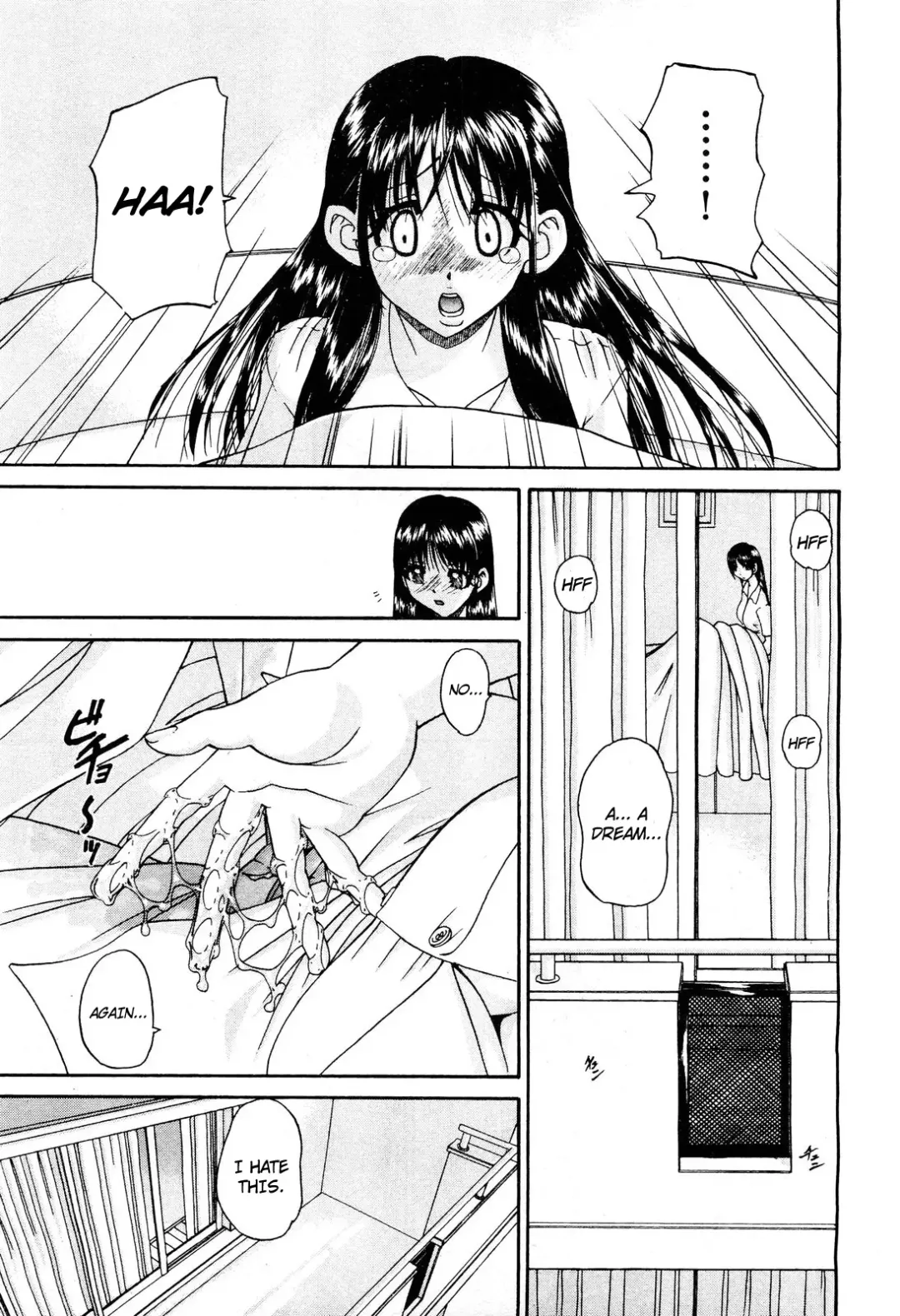 [Chunrouzan] My Brother is the Worst!! Ch.01-05 + bonus Fhentai - Page 28