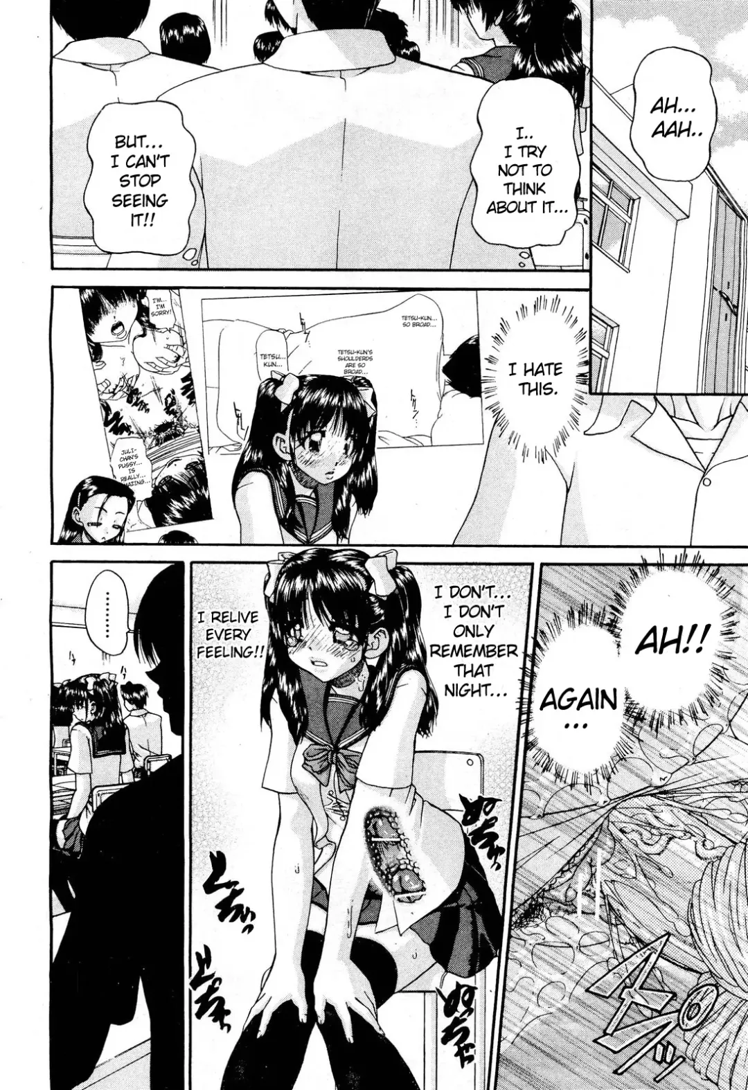 [Chunrouzan] My Brother is the Worst!! Ch.01-05 + bonus Fhentai - Page 35