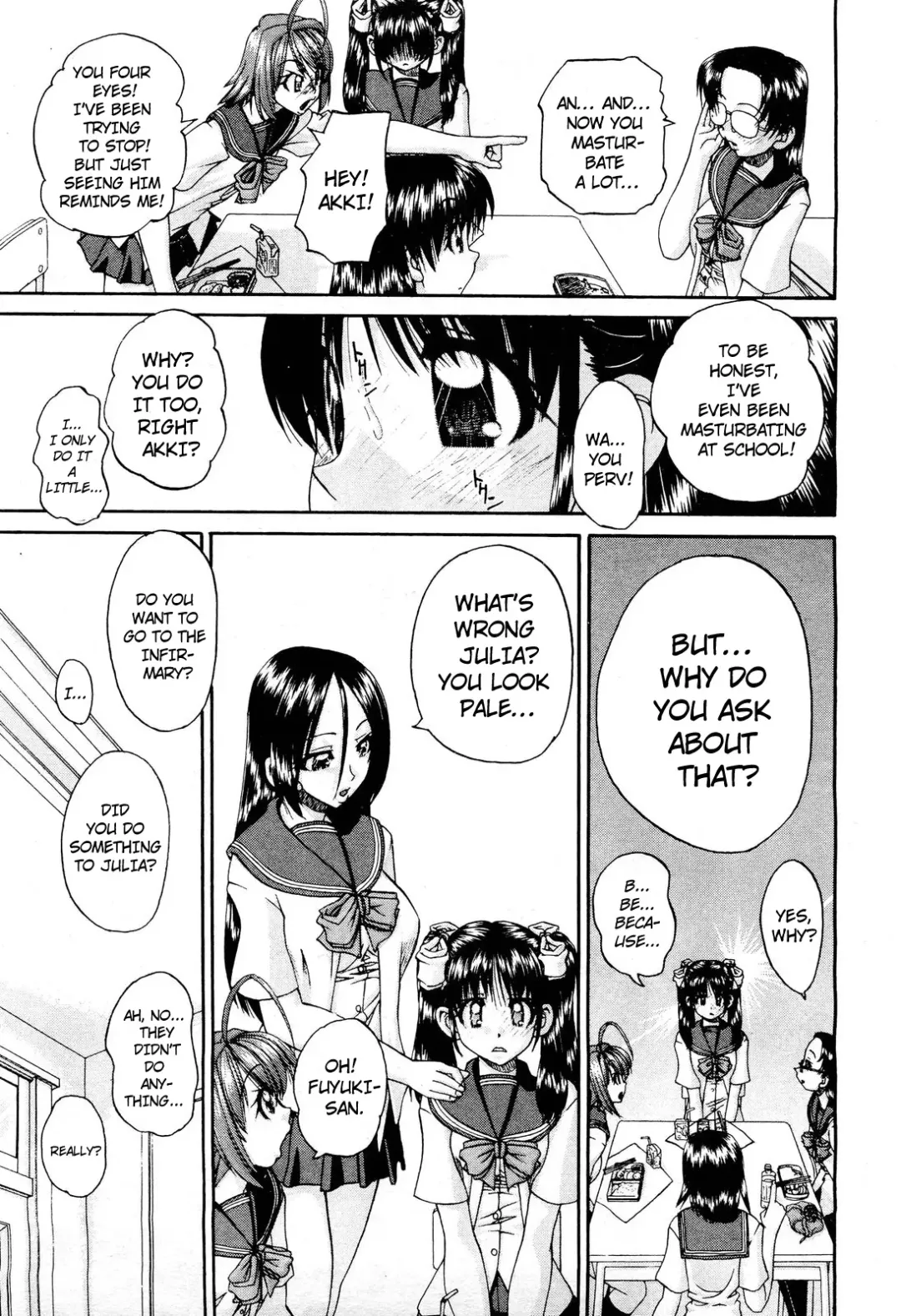 [Chunrouzan] My Brother is the Worst!! Ch.01-05 + bonus Fhentai - Page 40