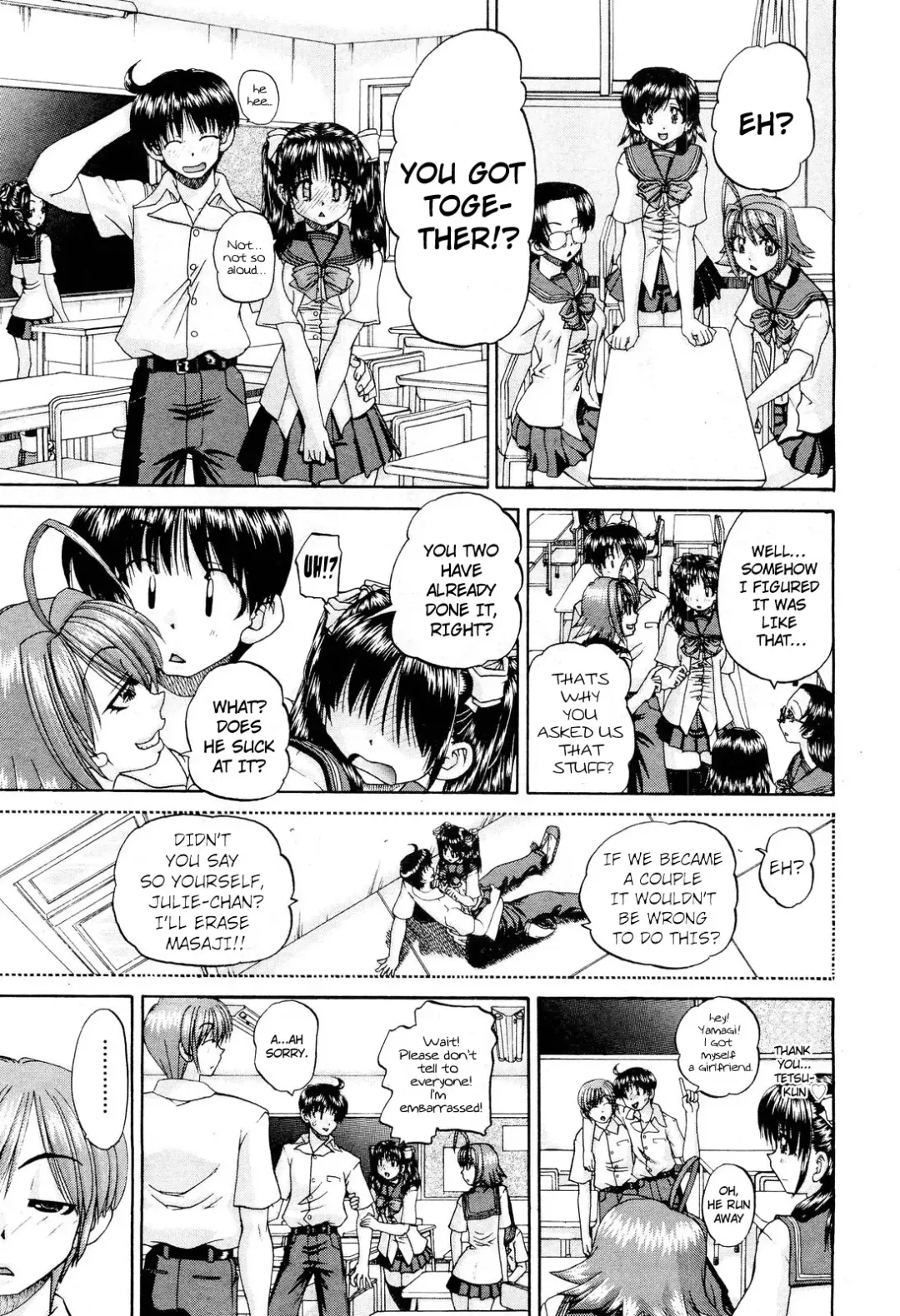 [Chunrouzan] My Brother is the Worst!! Ch.01-05 + bonus Fhentai - Page 56