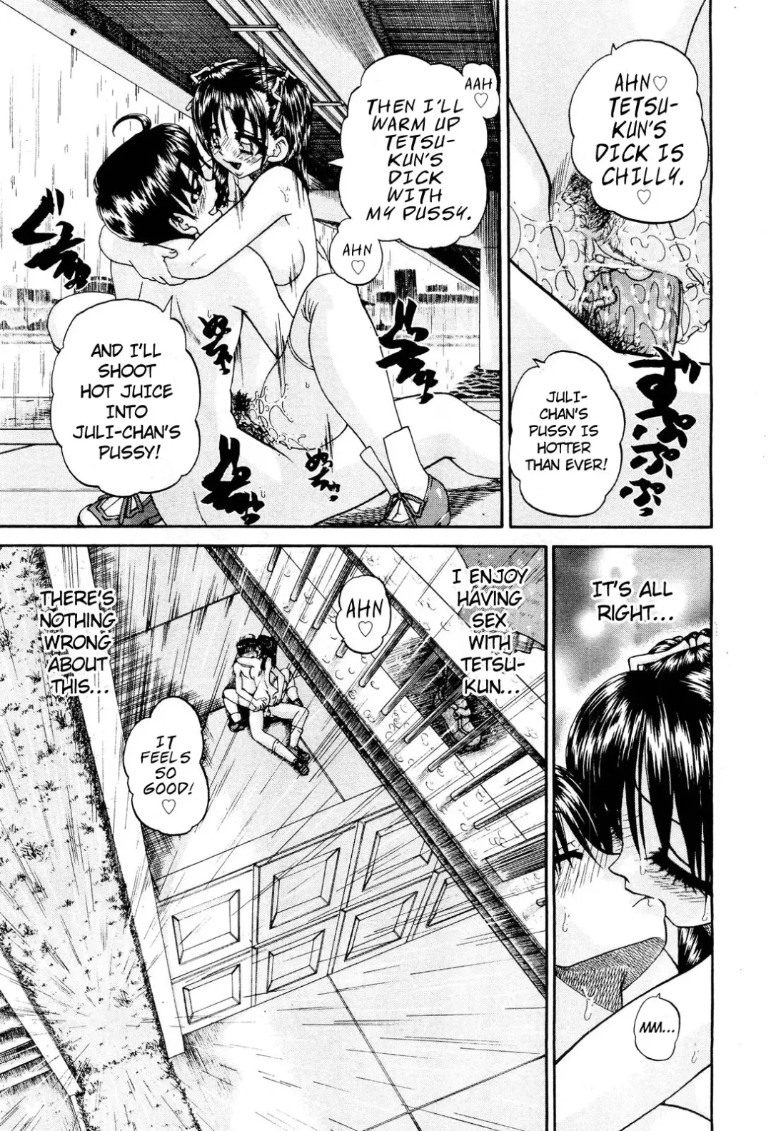 [Chunrouzan] My Brother is the Worst!! Ch.01-05 + bonus Fhentai - Page 72