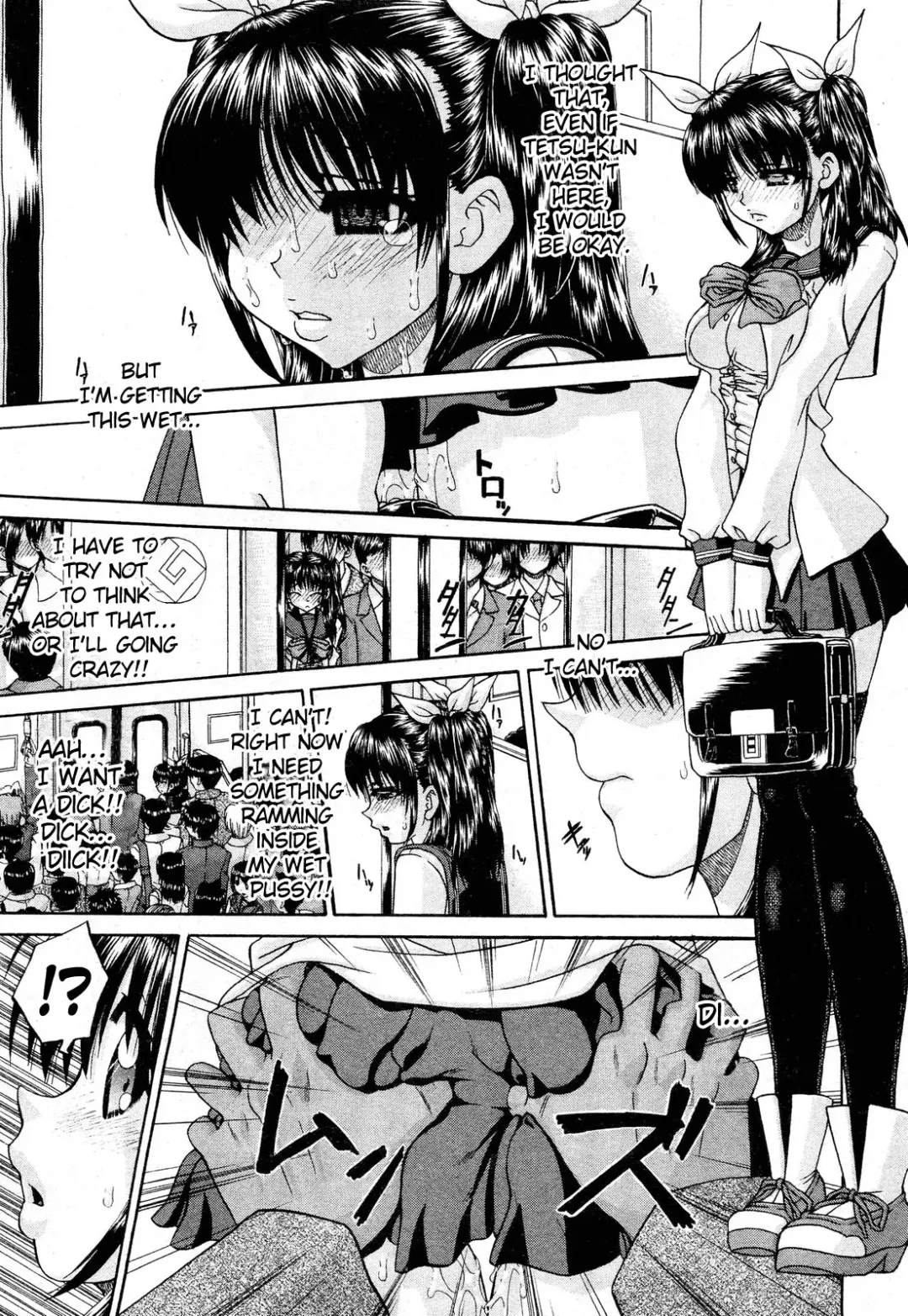 [Chunrouzan] My Brother is the Worst!! Ch.01-05 + bonus Fhentai - Page 74