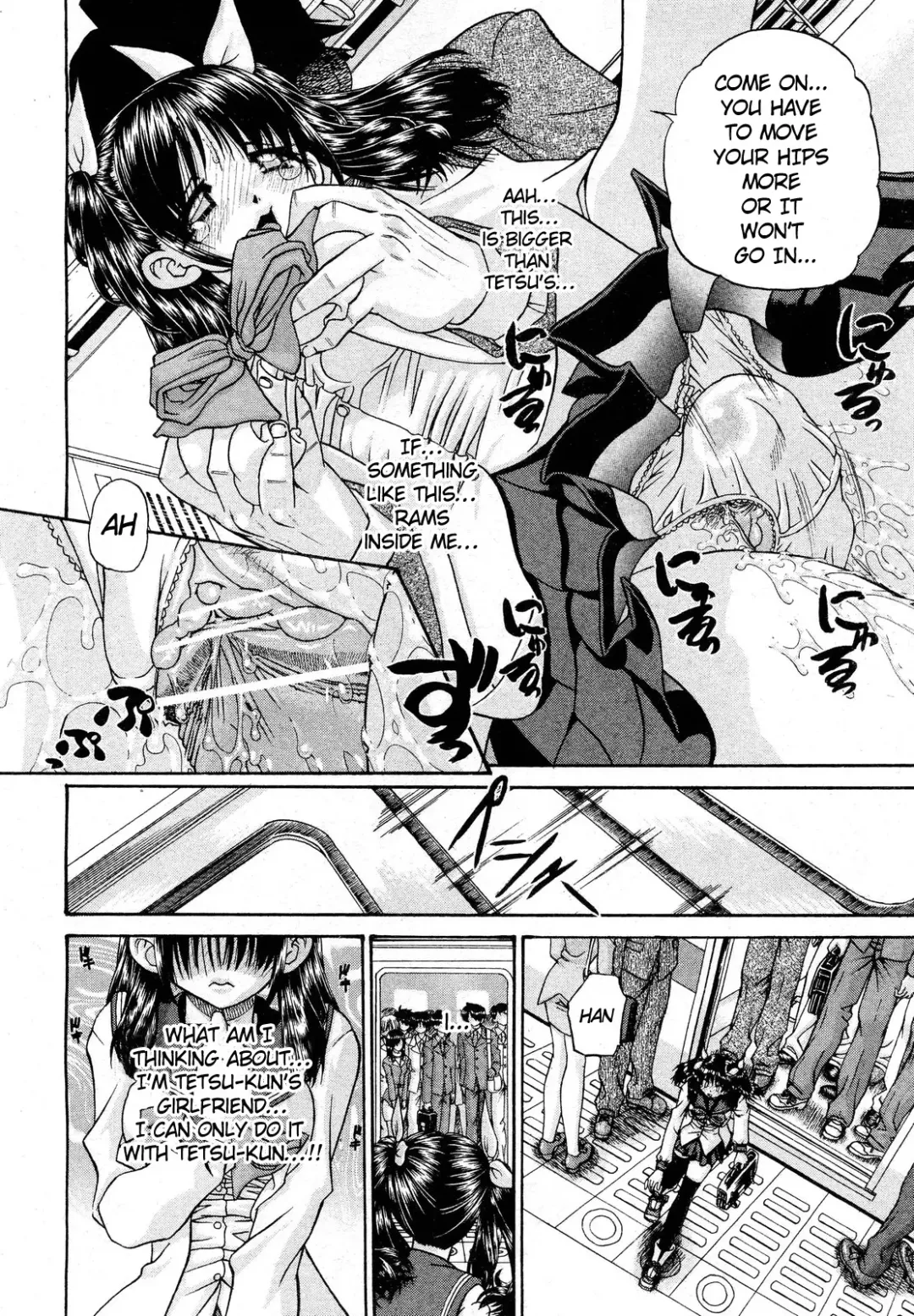 [Chunrouzan] My Brother is the Worst!! Ch.01-05 + bonus Fhentai - Page 77