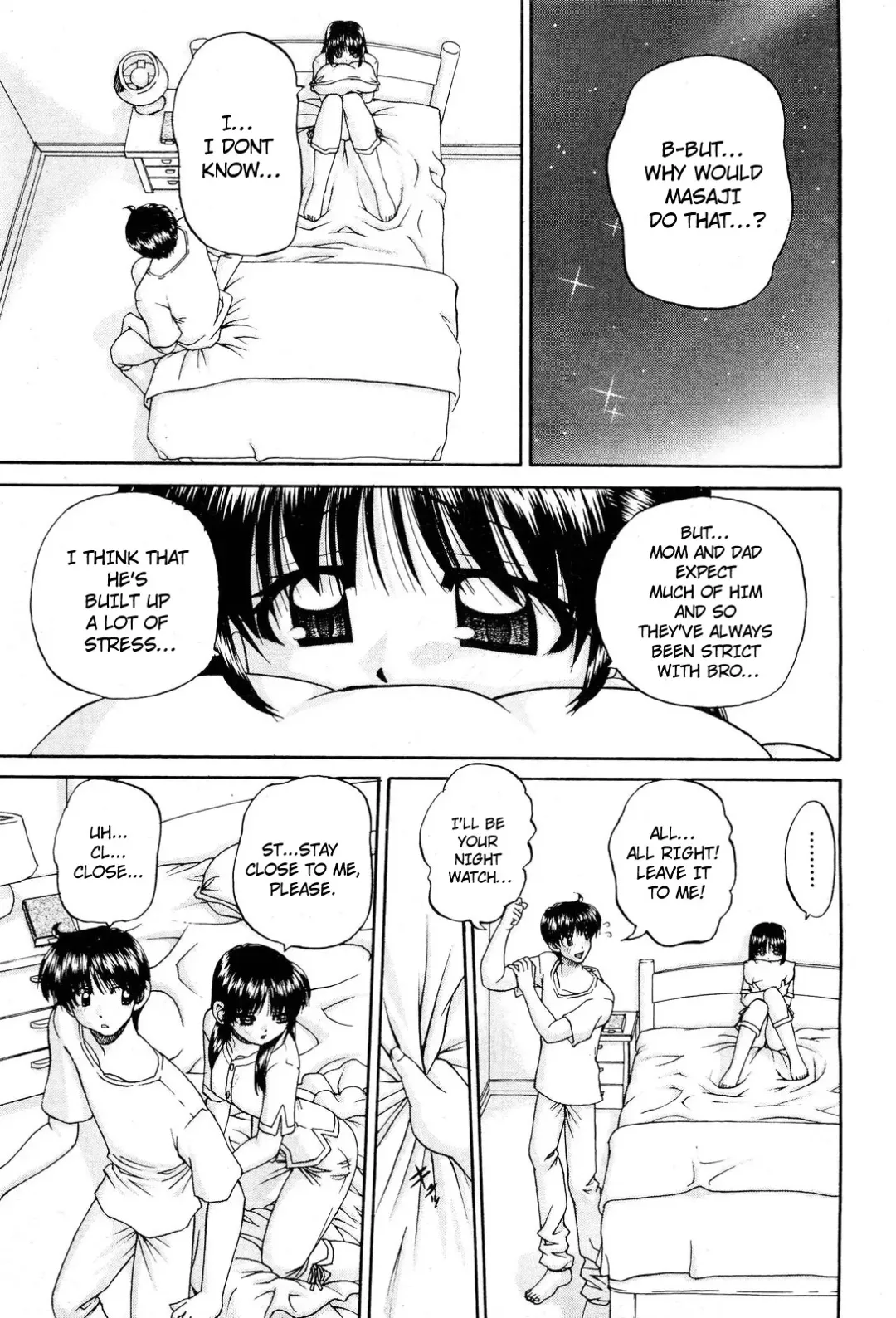 [Chunrouzan] My Brother is the Worst!! Ch.01-05 + bonus Fhentai - Page 8