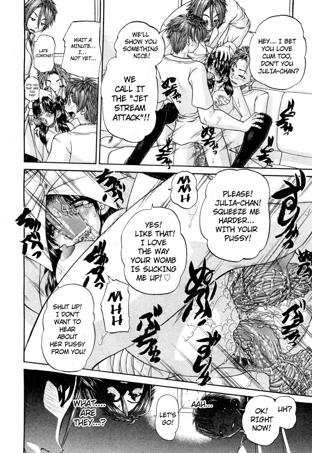 [Chunrouzan] My Brother is the Worst!! Ch.01-05 + bonus Fhentai - Page 89