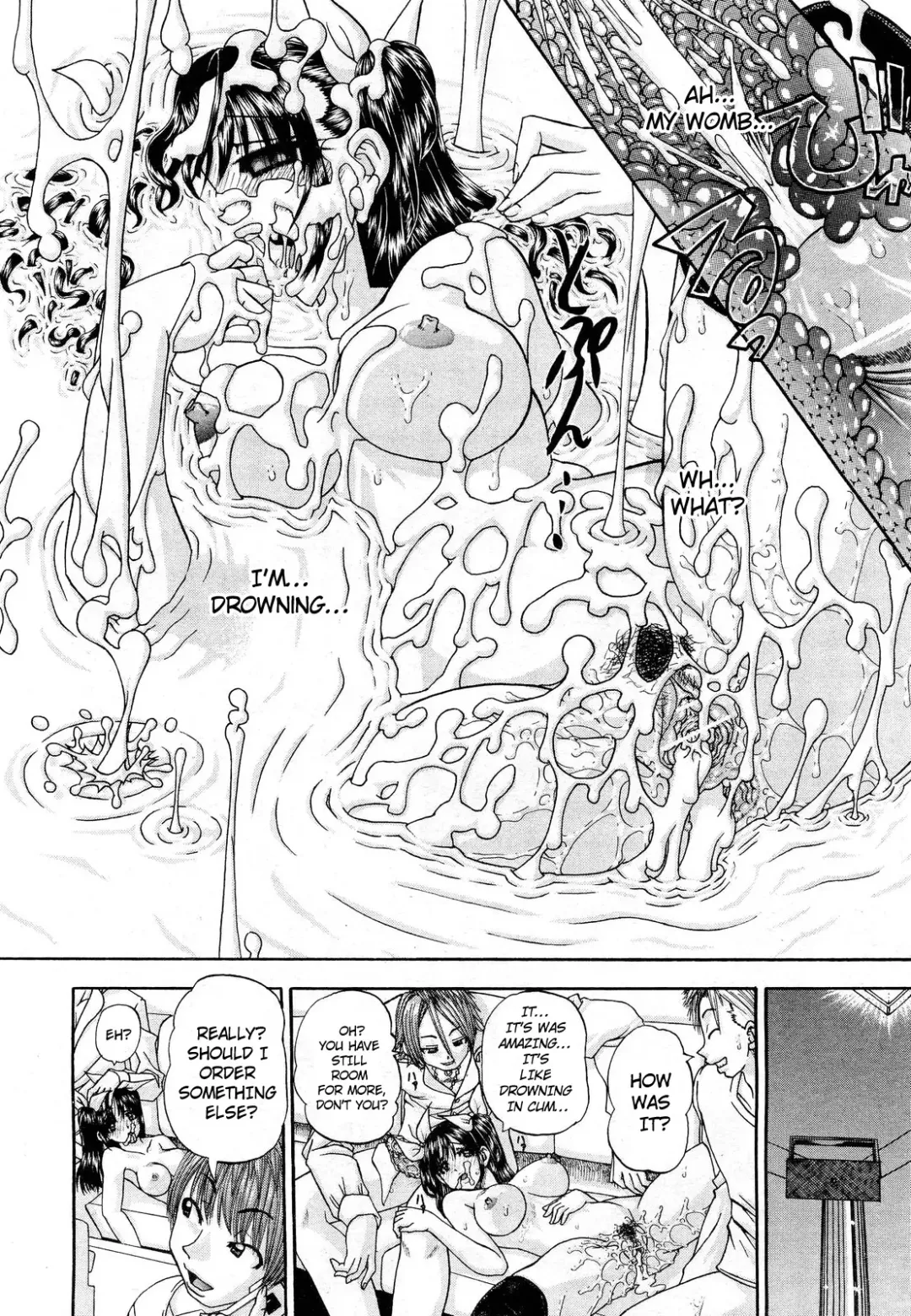 [Chunrouzan] My Brother is the Worst!! Ch.01-05 + bonus Fhentai - Page 91