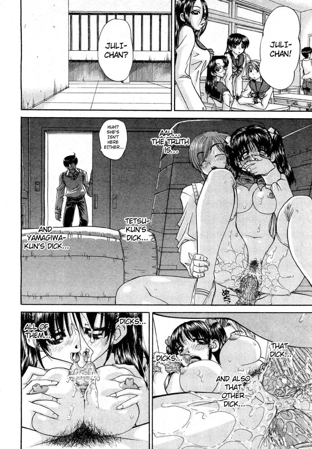 [Chunrouzan] My Brother is the Worst!! Ch.01-05 + bonus Fhentai - Page 97