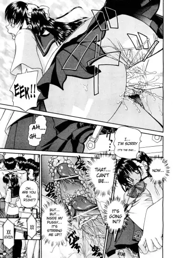 [Chunrouzan] My Brother is the Worst!! Ch.01-05 + bonus Fhentai - Page 32