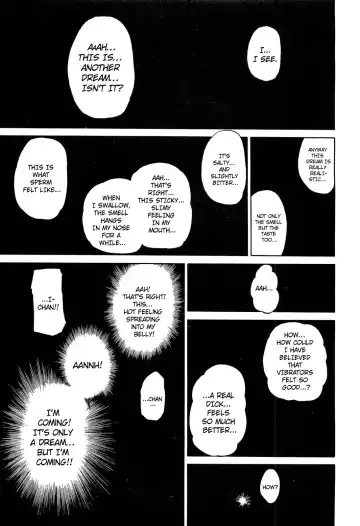 [Chunrouzan] My Brother is the Worst!! Ch.01-05 + bonus Fhentai - Page 54