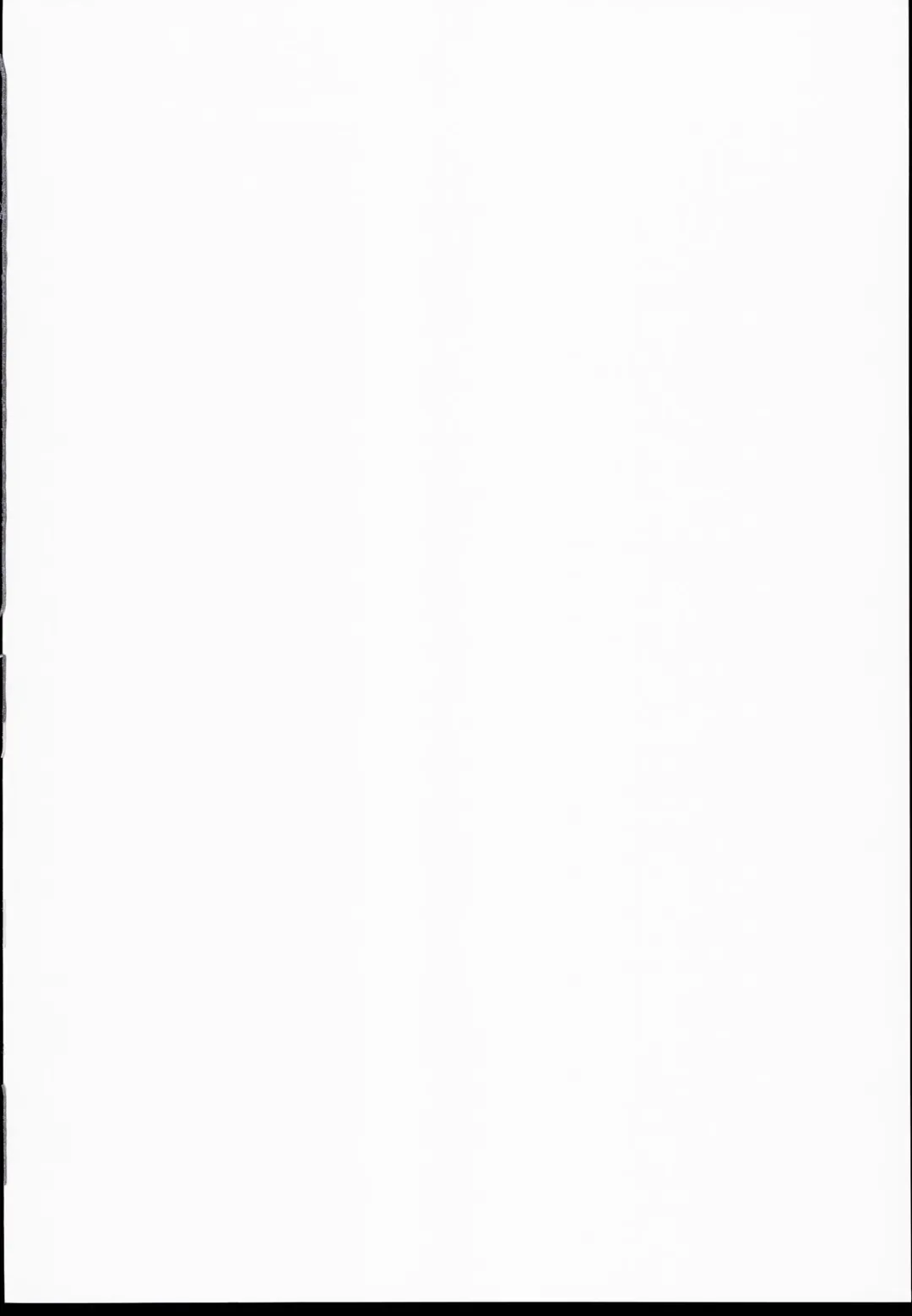 [Suga Hideo] Shabu-zuke Biyori Fhentai - Page 2