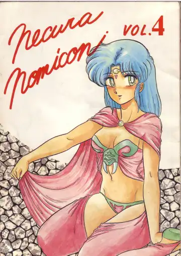 Read [Aratamaru - Horikawa Gorou - Towai Raito] Necuranomicon 4 - Fhentai