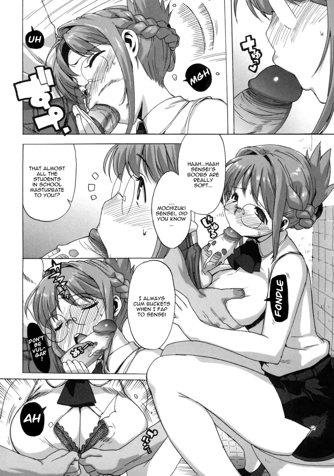 [Ohtomo Takuji] M Kyoushi Mochizuki-Sensei no Himitsu Ch. 1-5 Fhentai - Page 27