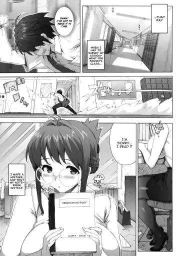 [Ohtomo Takuji] M Kyoushi Mochizuki-Sensei no Himitsu Ch. 1-5 Fhentai - Page 16